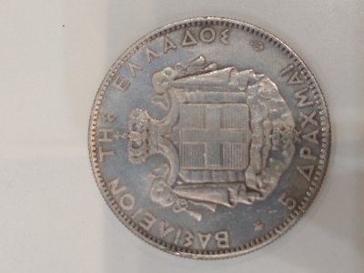 Looking-For-Confirmation-That-These-Are-All-Fakes.