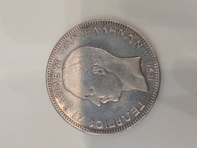 Looking-For-Confirmation-That-These-Are-All-Fakes.