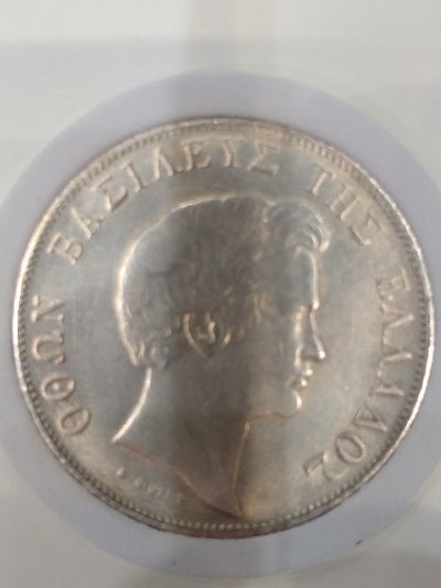 Looking-For-Confirmation-That-These-Are-All-Fakes.
