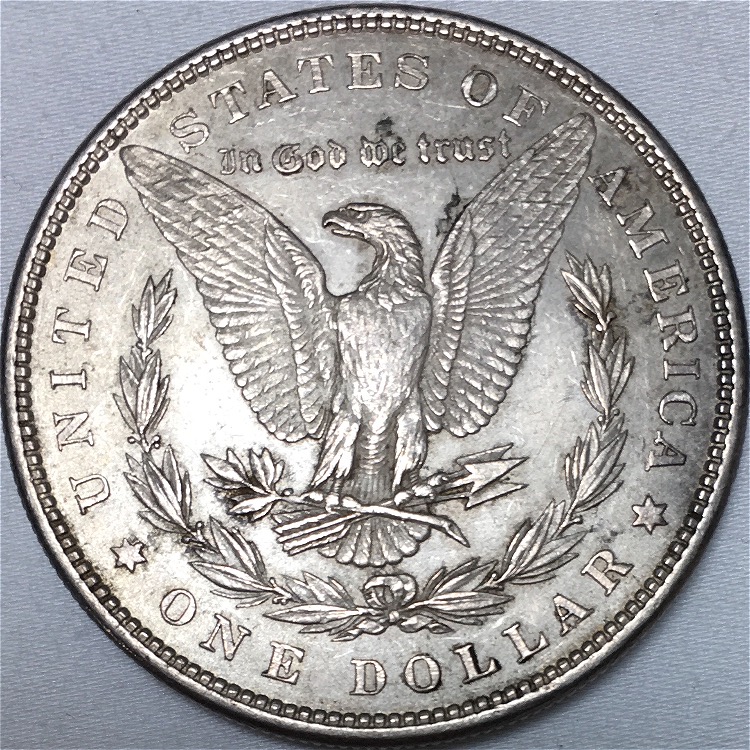 Please-Give-Me-This-Coin-As-My-Avatar!