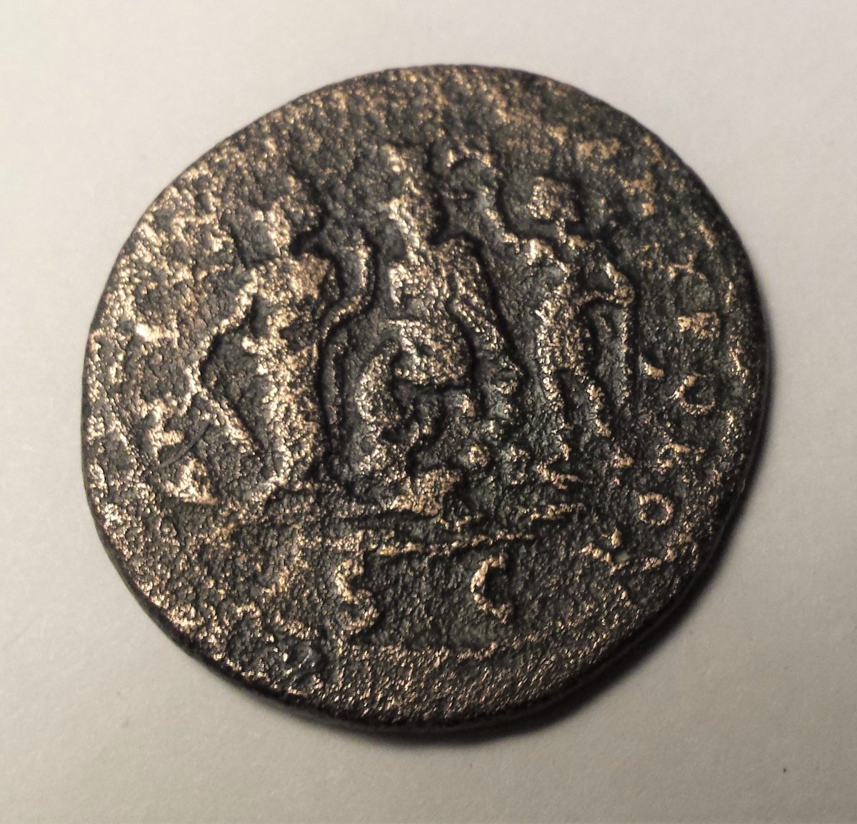 ID-Help-For-Roman-Imperial-Coin