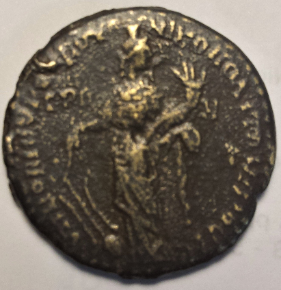 Roman-Provincial-Requiring-Identification2