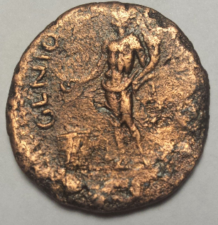 Roman-Imperial-Coin-Requesting-ID-#1