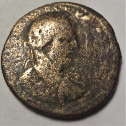 Roman-Medallion-Requiring-ID