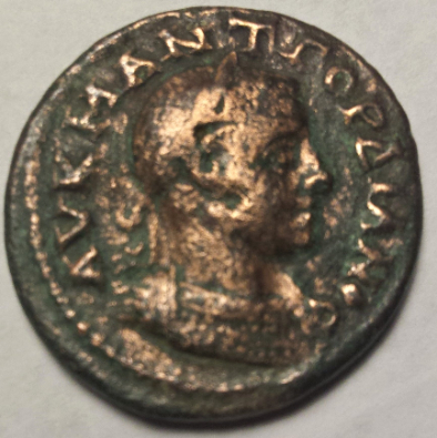 Roman-Provincial-Requiring-Identification-#2