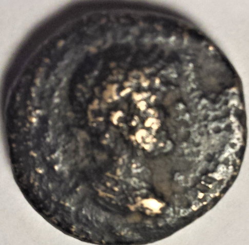 Roman-Provincial-Requiring-Identification-#2