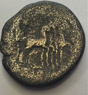Egyptian-Or-Roman-Coin?