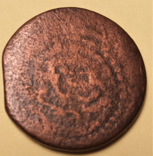 Weird-Coin-From-Old-Lot