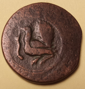 Weird-Coin-From-Old-Lot