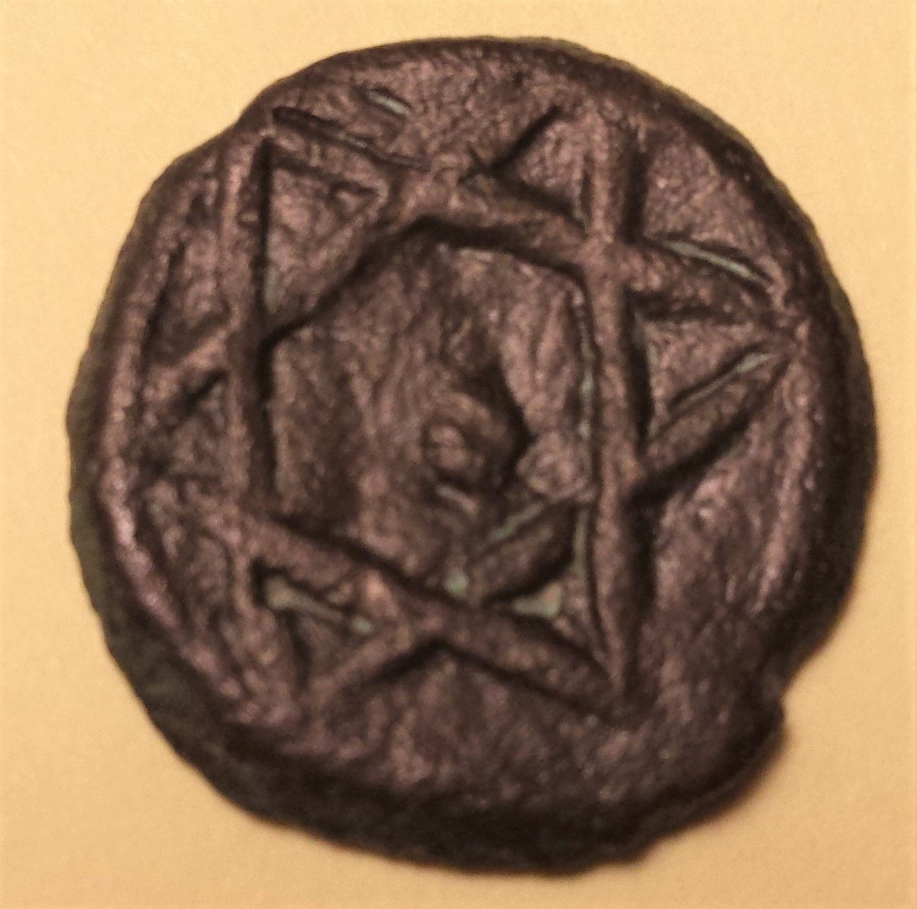 Weird-Coin-From-Old-Lot-#3