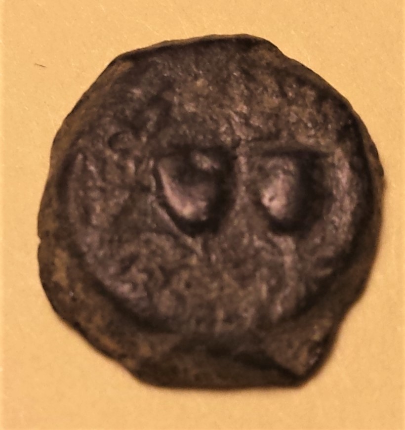 Weird-Coin-From-Old-Lot-#5