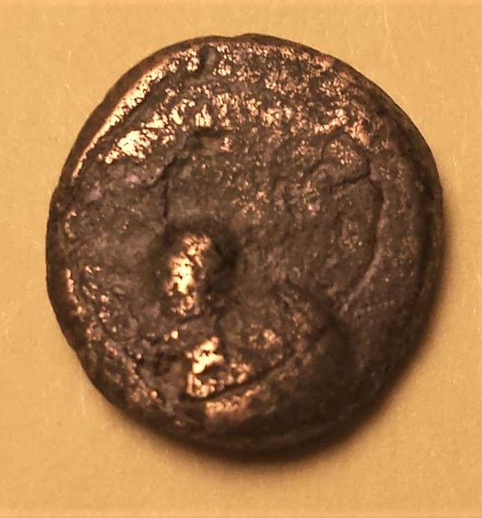 Weird-Coin-From-Old-Lot-#7