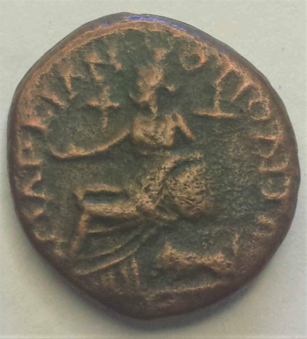 Roman-Provincial-Requesting-ID-Help-Last-One