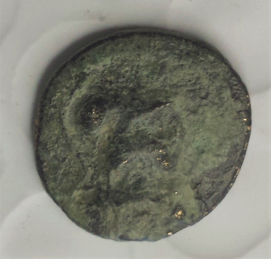 Help-With-Another-Greek-Coin.