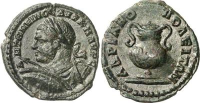 Help-With-Another-Greek-Coin.