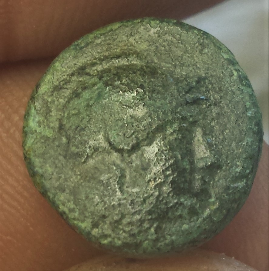 I-Have-A-Helmeted-Head-Obverse-And-A-Bow-With-Greek-Legends-On-Reverse.