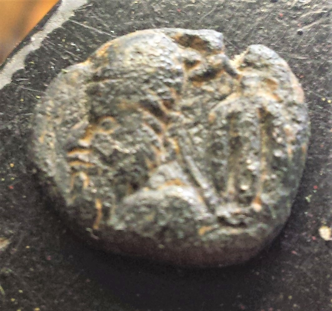Requesting-Verification-Of-My-Identification-Of-Orodes-III-Coin
