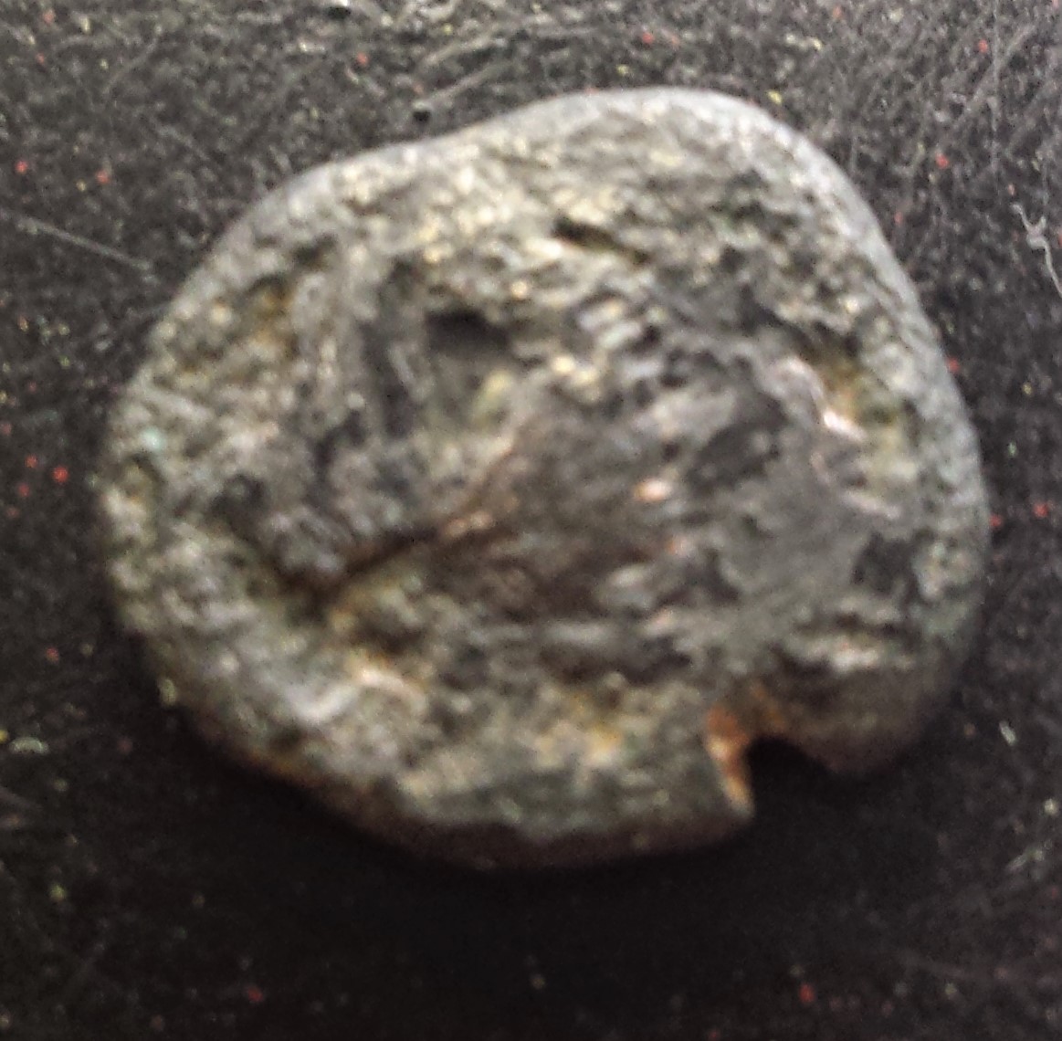 Requesting-Verification-Of-My-Identification-Of-Orodes-III-Coin