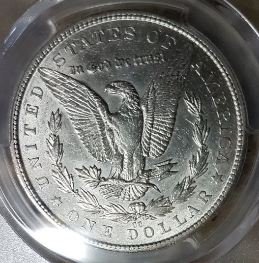 1879-CC-Morgan-For-Grading