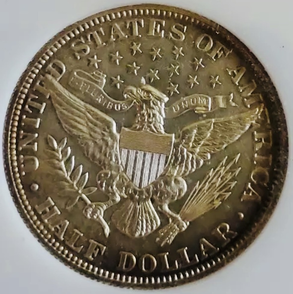1911-Barber-Half-Dollar---Proof?-What's-Your-Grade?