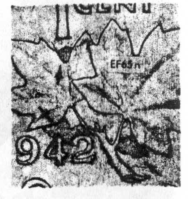 1942-1-Cent-Penny-With-Thicker-Devices-And-Notches