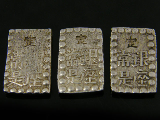 What's-The-Oddest/Weirdest-Coin-You've-Ever-Bought-For-Your-Collection?