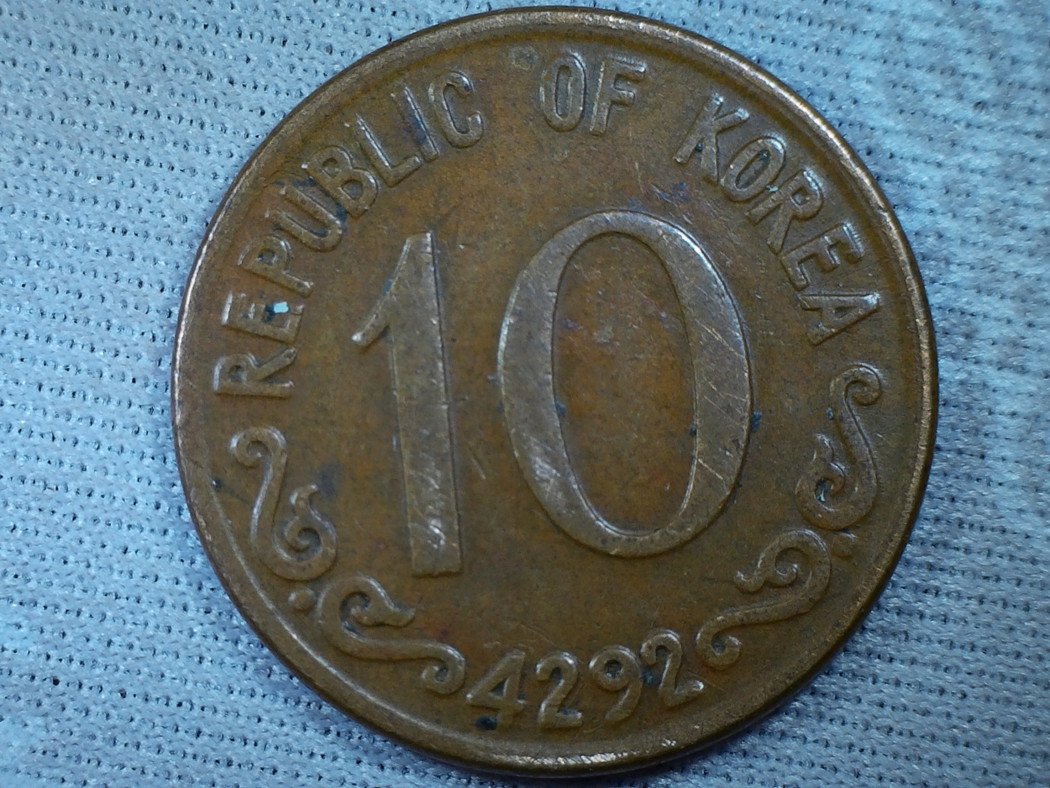 Republic-Of-Korea-1967-1-Won