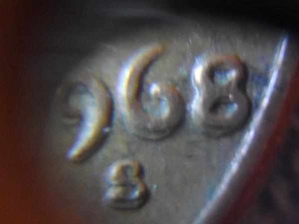 1968-S-Lincoln-Cent-DDO?