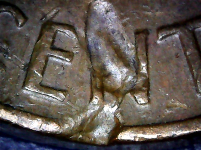 My-First-Definite-Strike-Through-On-A-Lincoln-Cent-1970-LMC