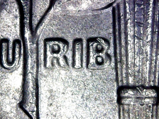 2015-P-Dime-Possible-Class-Ix-Extra-Thickness-DDR-On-Epu