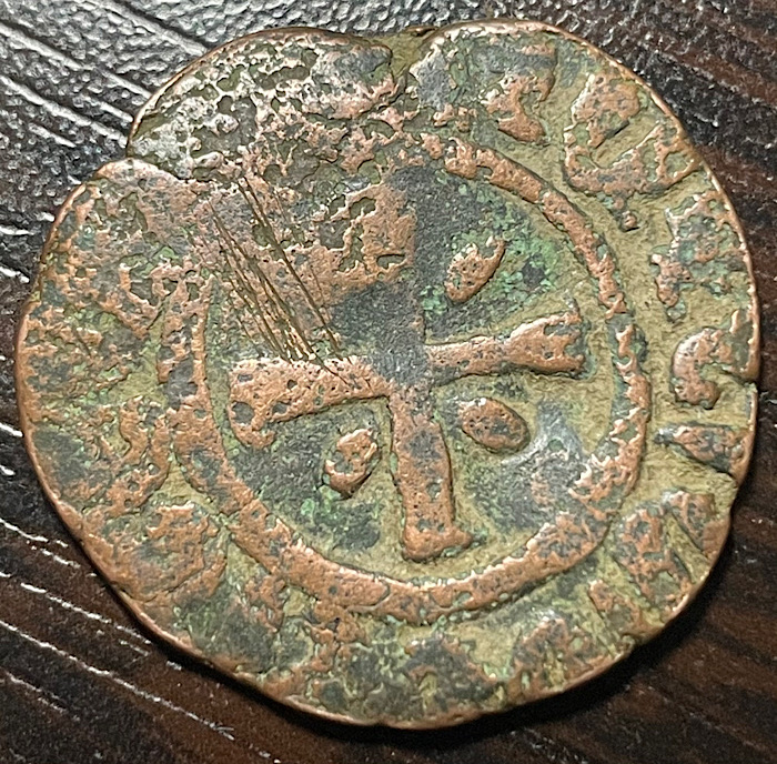 Cilician-Christian-Coin?