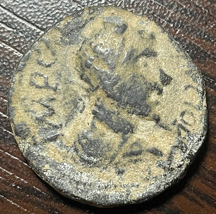 Roman-Imperial,-But-The-Name's-Missing
