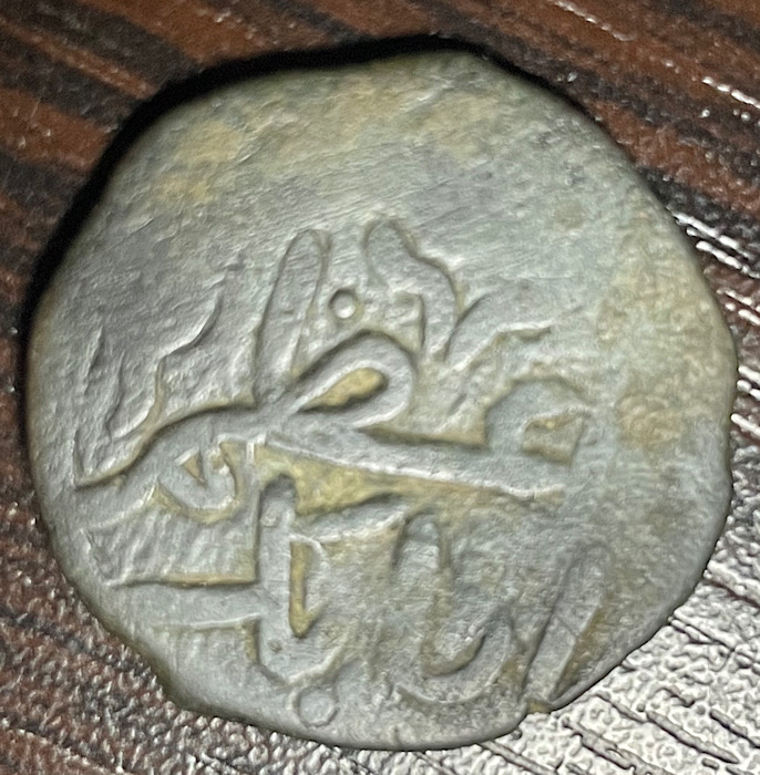 Two-Muslim-Coins,-Most-Likely-Minted-In-Or-Around-Georgia.