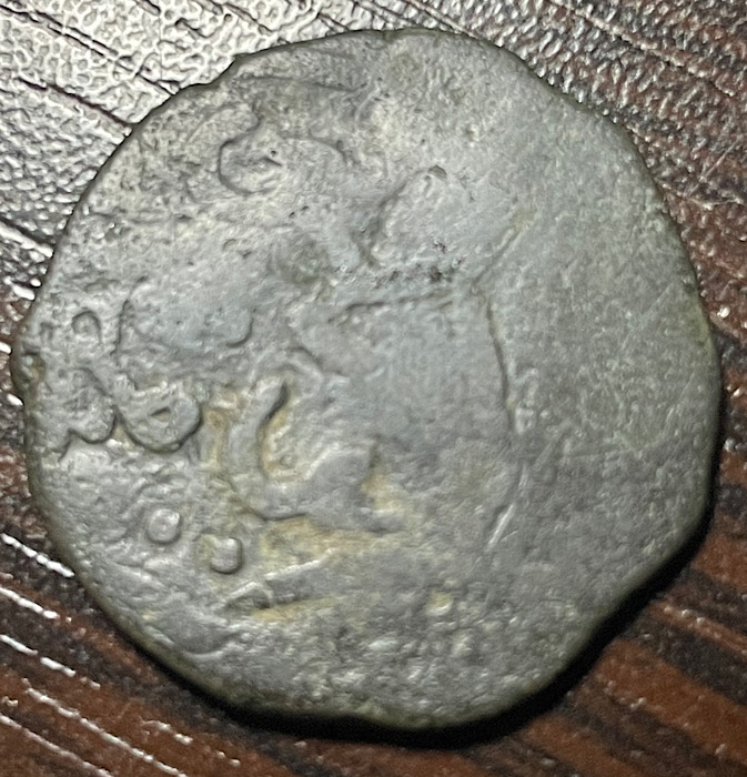 Two-Muslim-Coins,-Most-Likely-Minted-In-Or-Around-Georgia.