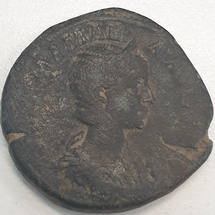 Roman-Sesterce,-Julia-Mamaea,-But-Needs-Better-ID