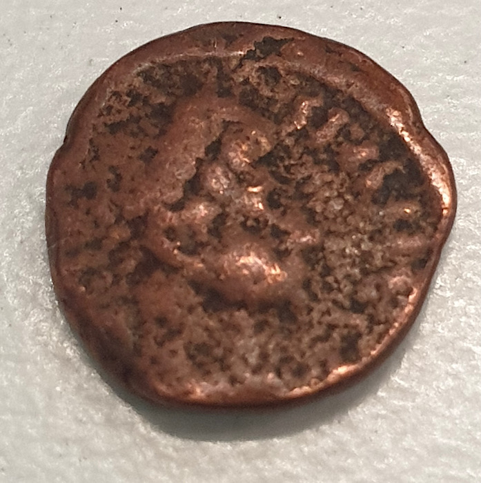 A-Really-Tiny-Roman-Coin