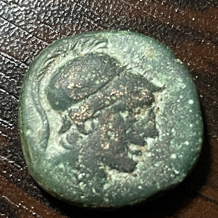A-Greek-Coin,-Cannot-Make-The-Lettering