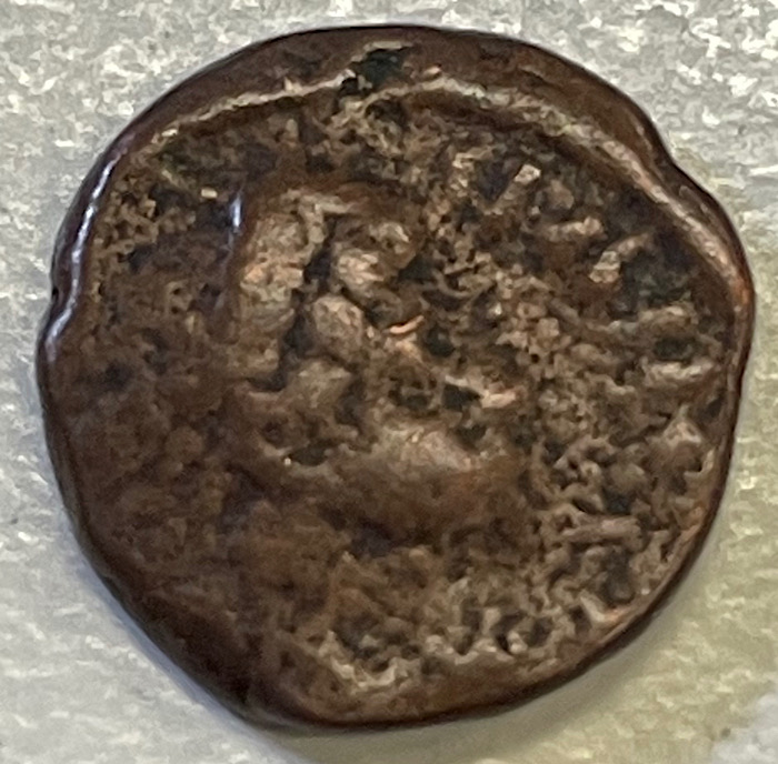 Unidentified-Roman-Coin-1