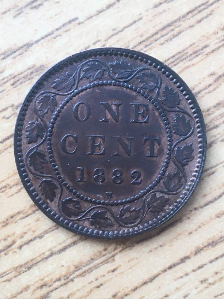 1882-Large-Cent-For-Grading