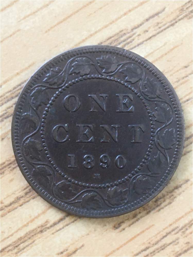 1890--Cent-Please-Grade