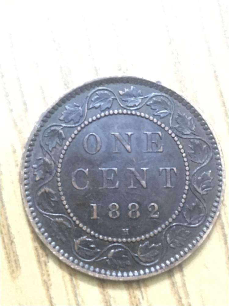 1882-H-With-Broken-O-And-Full-Serif-N's