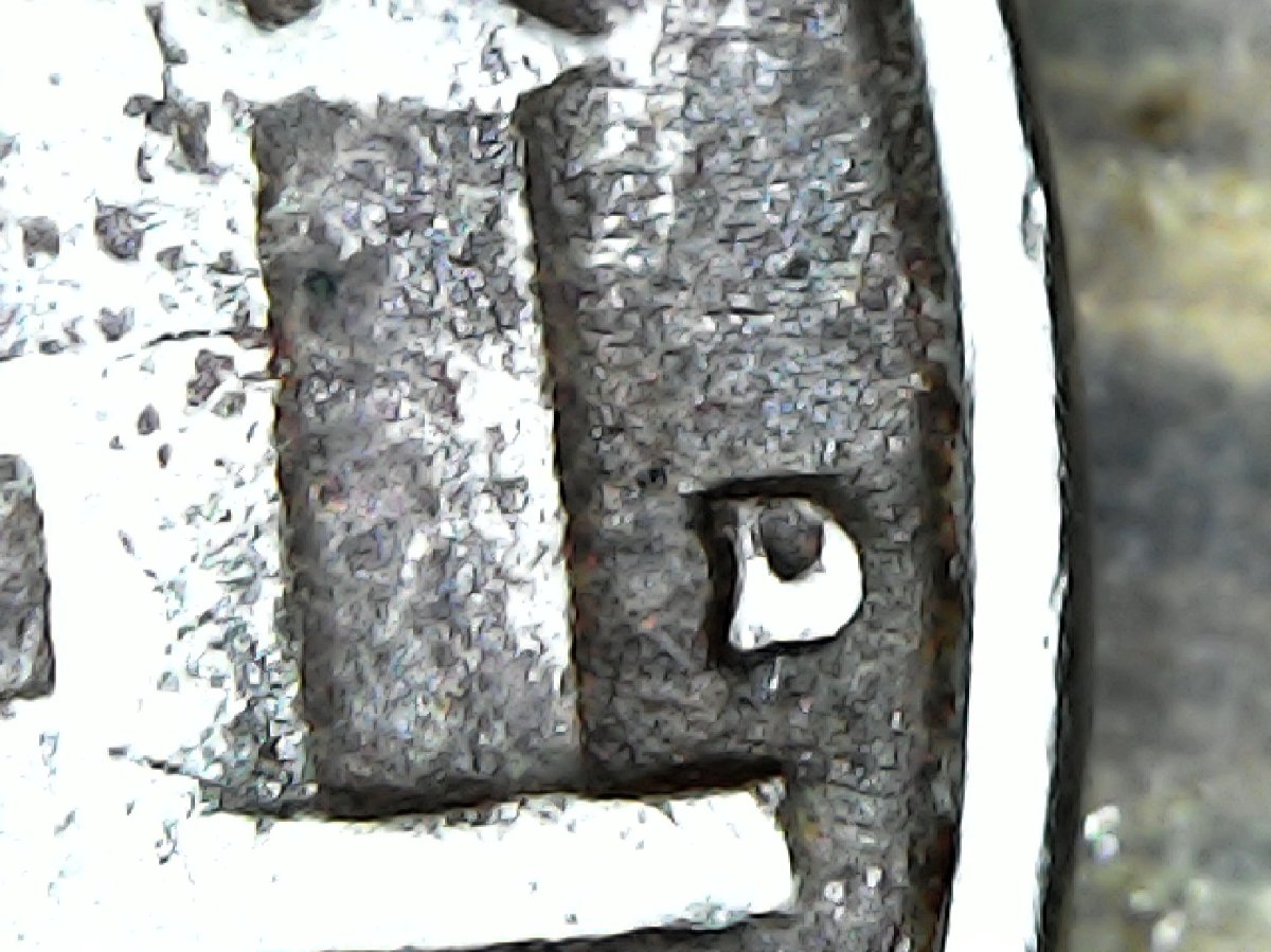 1958-Nickel-Inverted-D-FS-501?