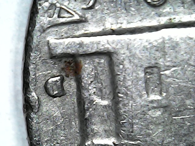 Is-This-1964-D-RPM-004?-Or-Am-I-Not-Even-Close