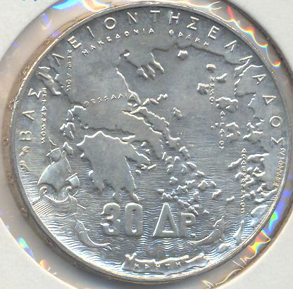 What's-The-Coin-A-Guessing-Game