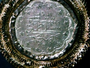 Need-Help-Identifing-A-Brooch-Id:-Likely-Ottoman-Late-19th-Century-10-Kurush