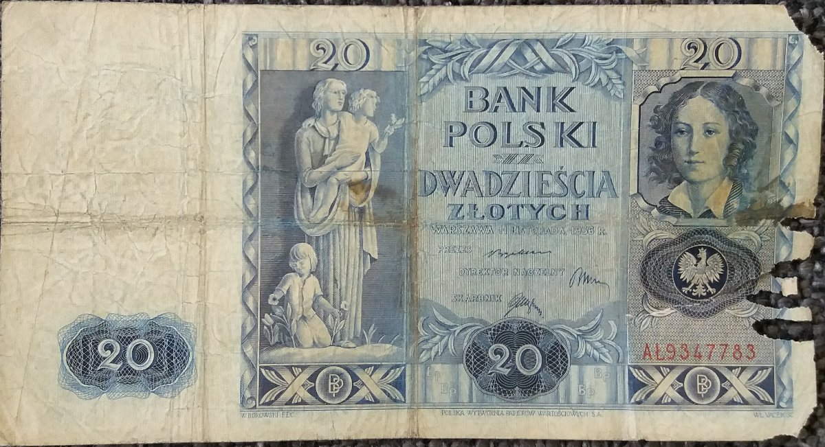 Ugliest-Banknote