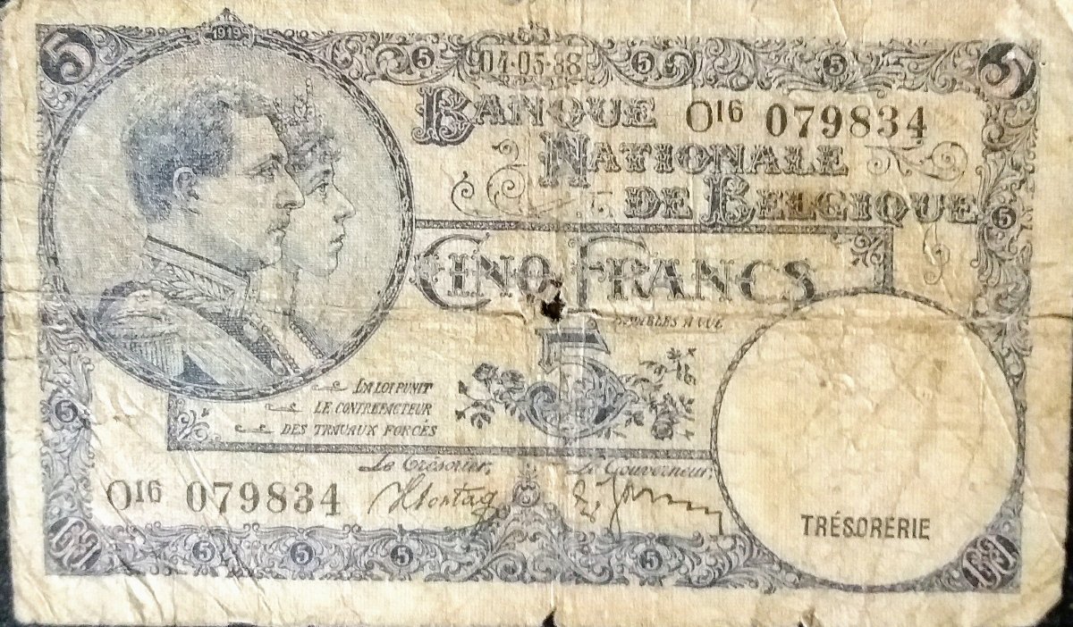 Ugliest-Banknote