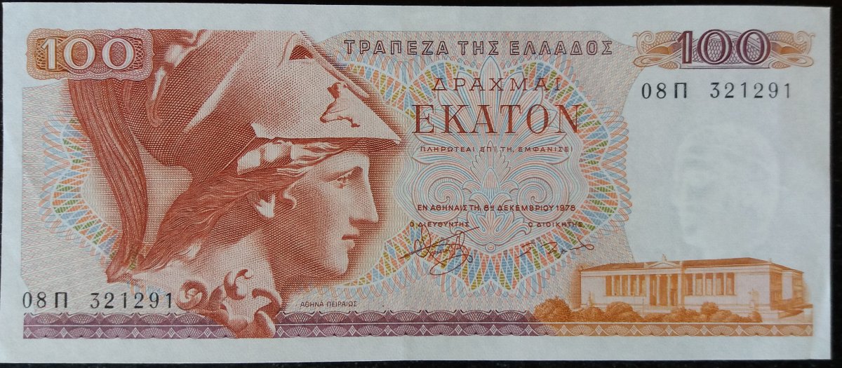 Women-On-Banknotes