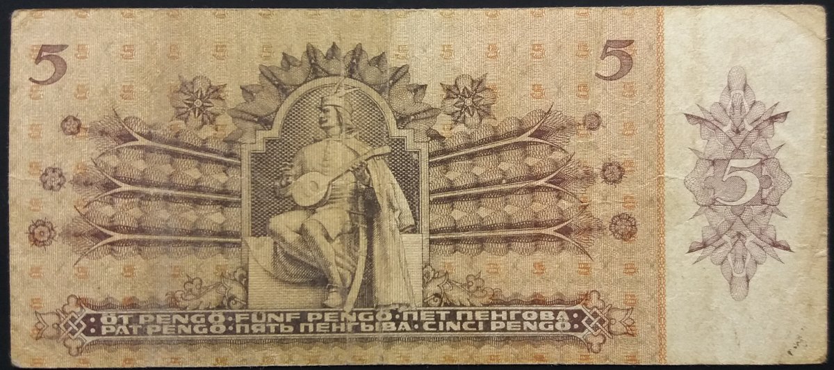 Women-On-Banknotes