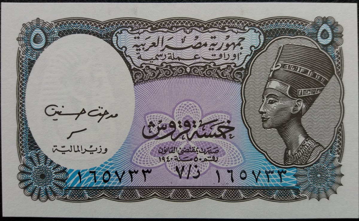 Women-On-Banknotes